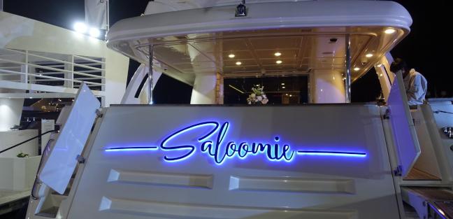 Boat Lighting