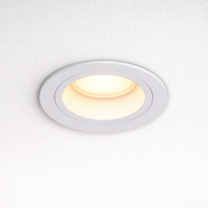 Open Fired Rated IP65 Fixed GU10 Baffle Downlight (Sand White)